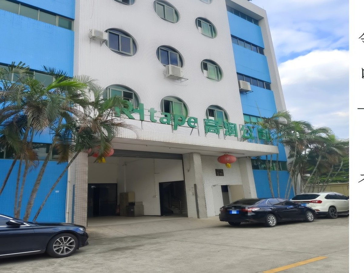 Nhà xưởng và khu vực giao hàng